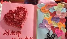 那首歌在心间流淌