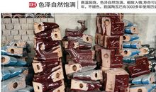 假如，只剩下一天生命