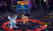 春节成就了不一样的我