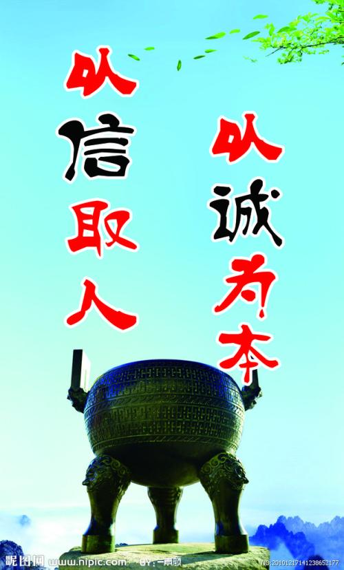 老实说我