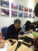 与老师的朋友