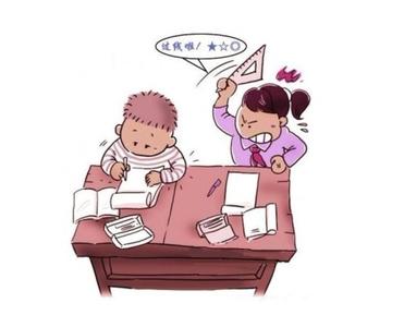 讨厌的桌友