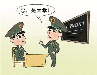 我如何才能成为人才