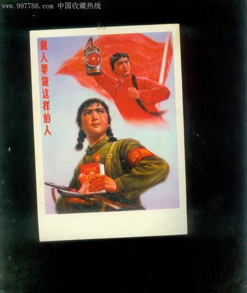 做个胖子