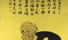 小不忍则乱大谋