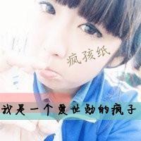 我很骄傲我是一个女孩