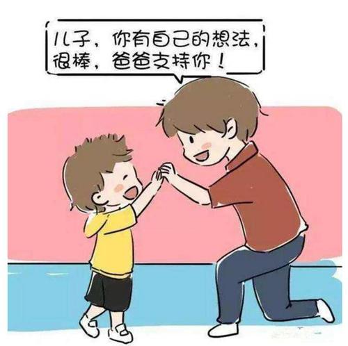 我的独立恐惧症