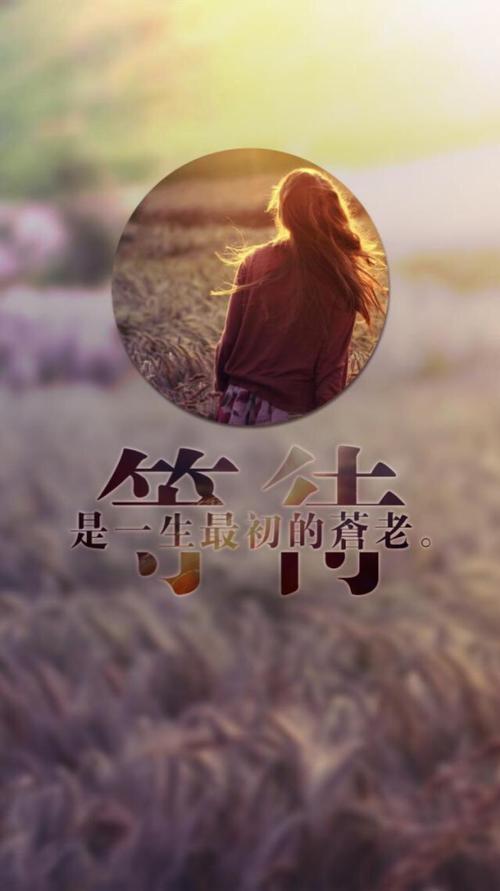 第一老