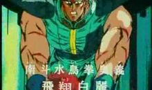 都是勤劳惹的祸