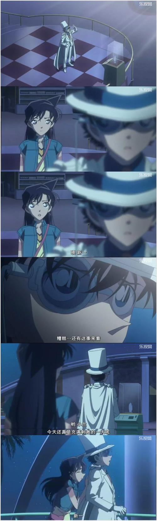 我遇到了永恒