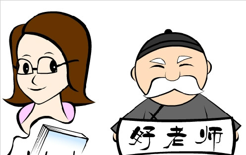 我的老师恐惧症