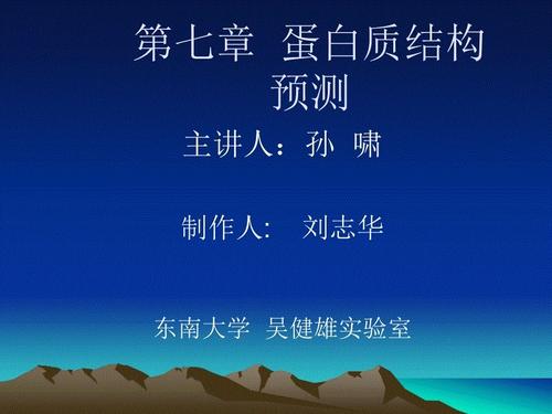 家庭篇