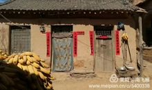 关于老老爷的记忆