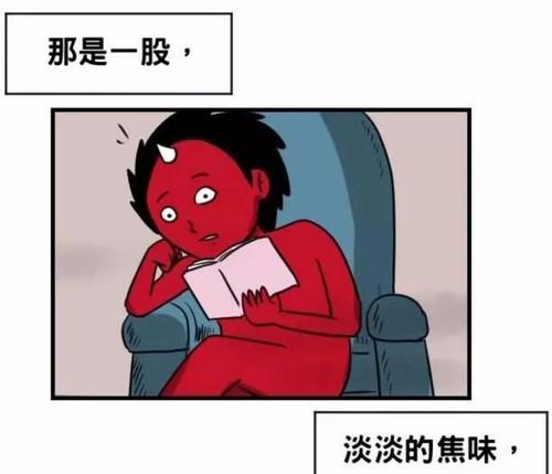 我佩服的两个同学