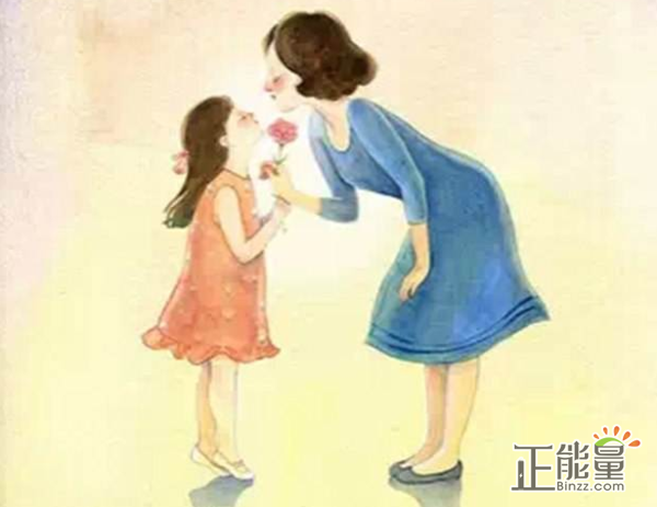 我得到了奖励