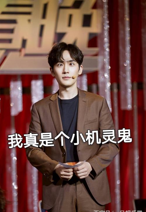 我不怕，因为你在阳光下