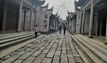 触摸历史的印迹