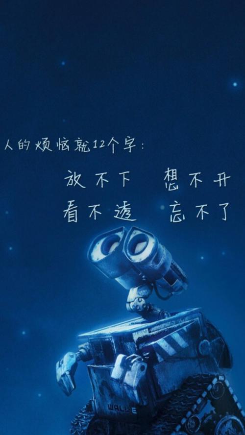 因为幸福_1200字