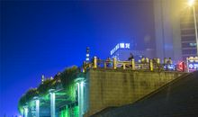 美丽的沿江风光带