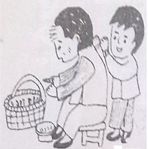 我打败了奶奶