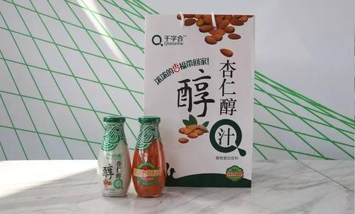 看到我有额外的责任