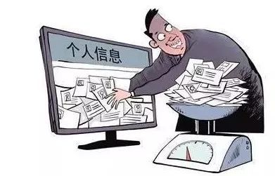 我的网上购物经验