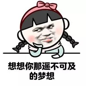 离这很远