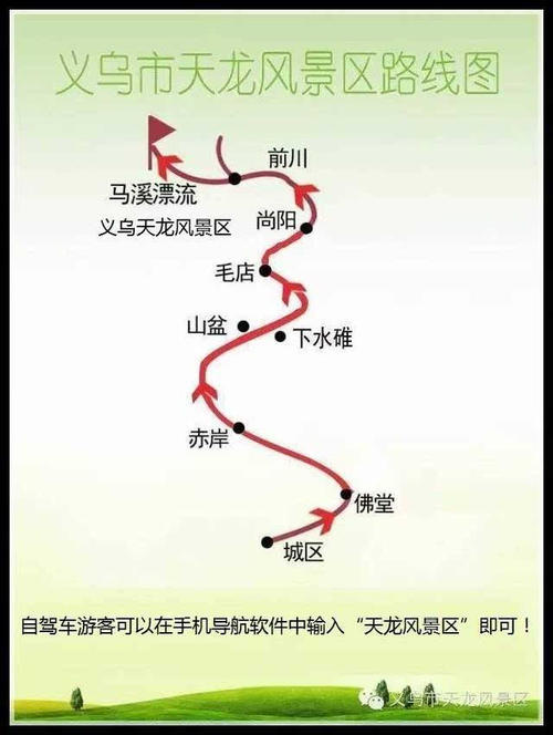 生活因你而更精彩