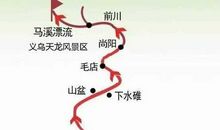 生活因你更精彩