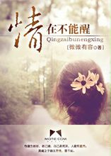 如果没有爱