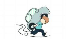 帮助他人是简单的事