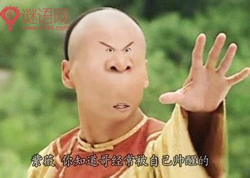 金钱总比友谊好