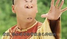 金钱不能比过友情