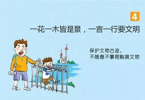文明的创造取决于每个人
