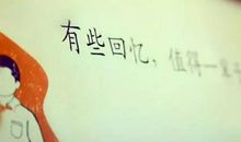 学习是件简单的事