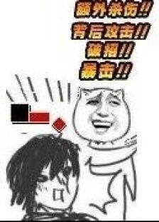 对不起，先生