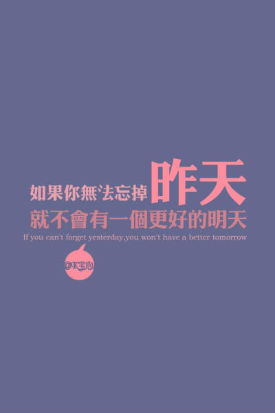 难忘的回忆