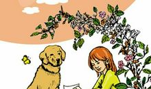 那是一次麻烦的尝试