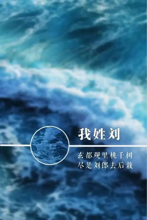 最美的声音