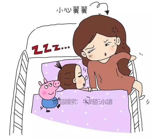 那个时候，我真的受过教育