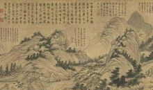 我想成为一位画家