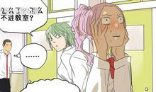 让人难以理解的妈妈