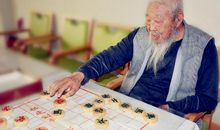 快乐就是下象棋