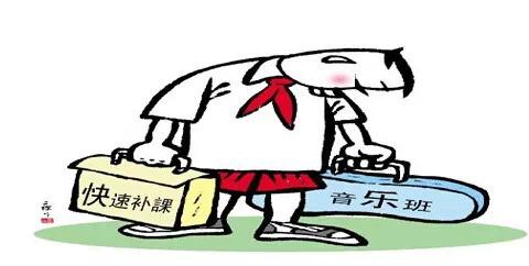 被老师冤rong