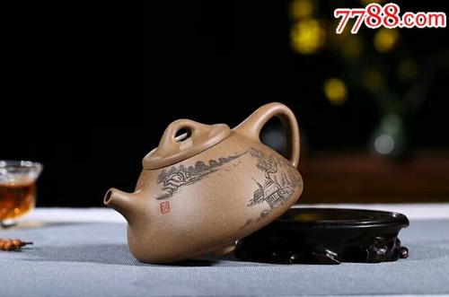 紫色煲