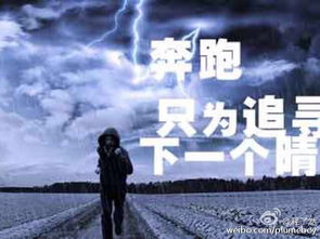 深爱