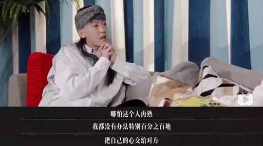 灵魂的伤痕