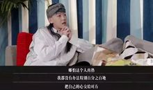 心灵的伤疤