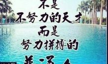 因为你,我爱上读书