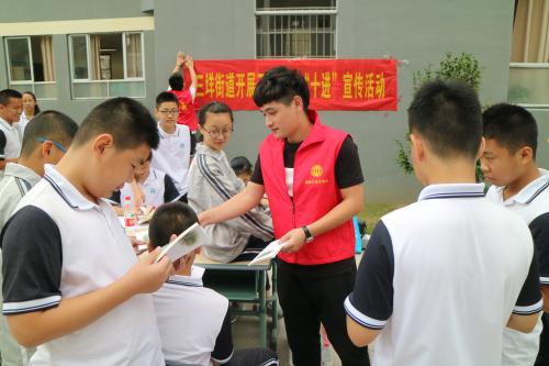 参加五水治理活动